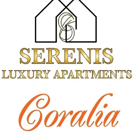 Serenis Luxury Apartment *